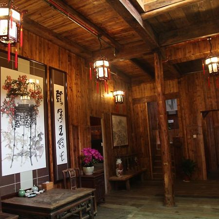 Old Street Xi'An Inn Хуаншань Экстерьер фото